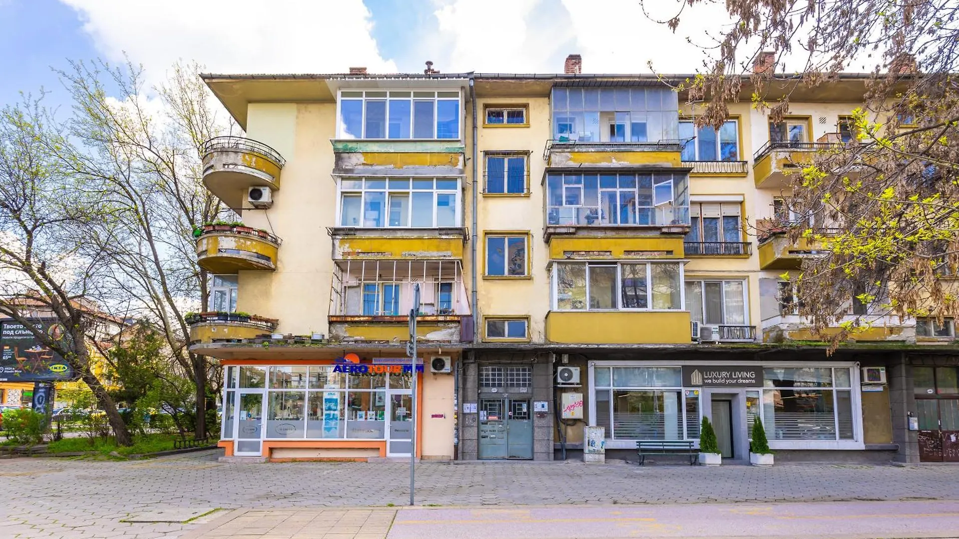 Serene Living In The Heart Of Filibe